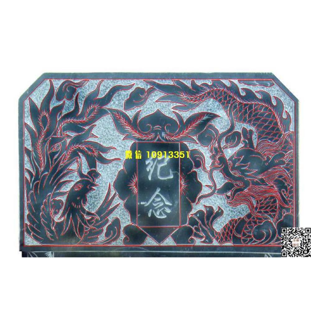 精雕图37龙凤墓碑碑头线雕图线条图单线铣底图_电脑雕刻plt文泰矢量图精雕图浮雕图